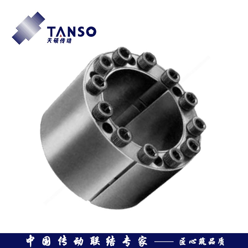 Z12型脹緊聯結套